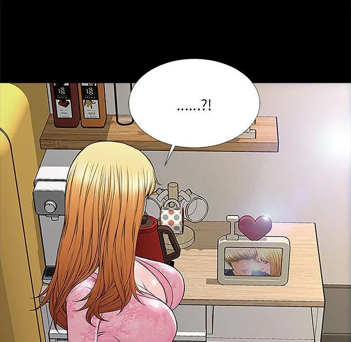 网红吴妍智 - 第10话 - page 28