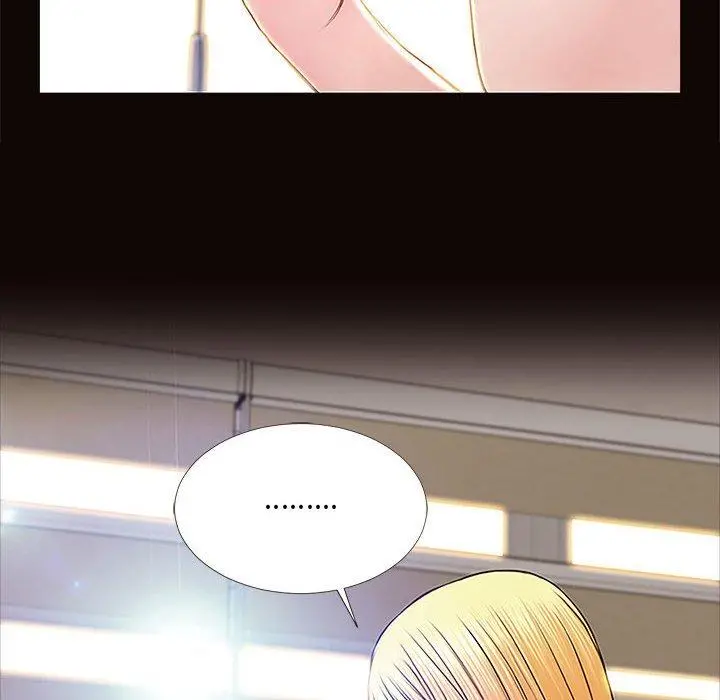网红吴妍智 - 第10话 - page 84