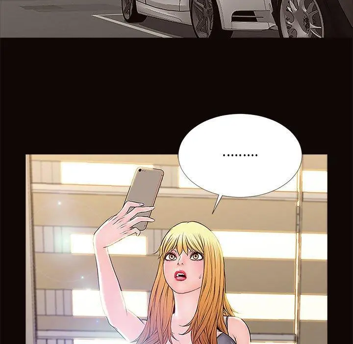 网红吴妍智 - 第10话 - page 91