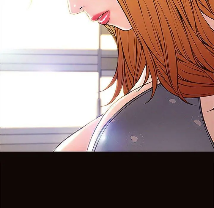 网红吴妍智 - 第10话 - page 104