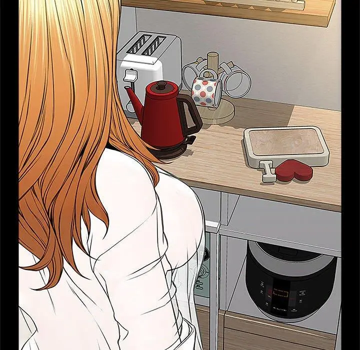 网红吴妍智 - 第10话 - page 142