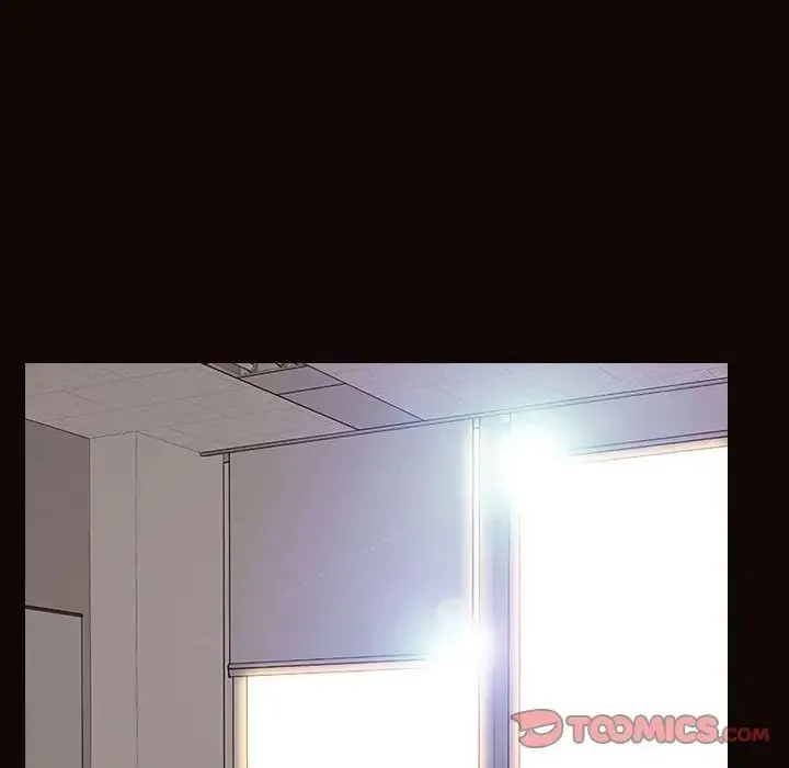网红吴妍智 - 第45话 - page 15