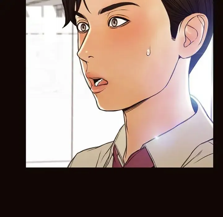 网红吴妍智 - 第45话 - page 23