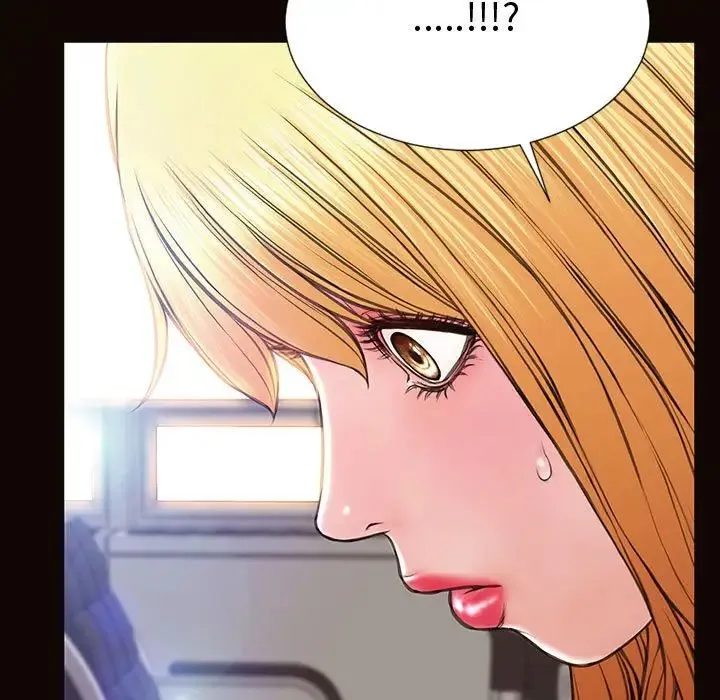 网红吴妍智 - 第45话 - page 37