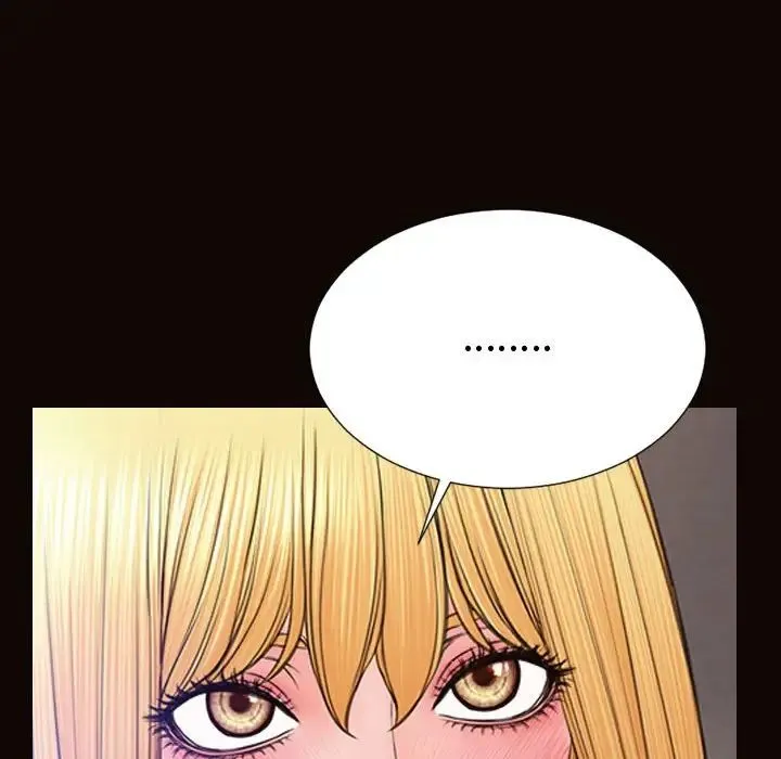 网红吴妍智 - 第45话 - page 95