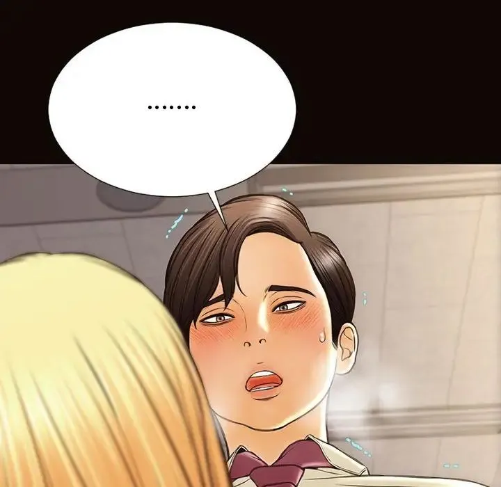 网红吴妍智 - 第45话 - page 97