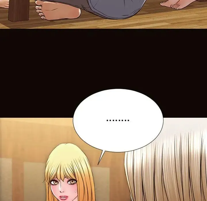 网红吴妍智 - 第35话 - page 6