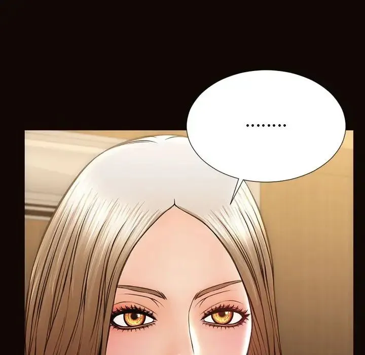 网红吴妍智 - 第35话 - page 8