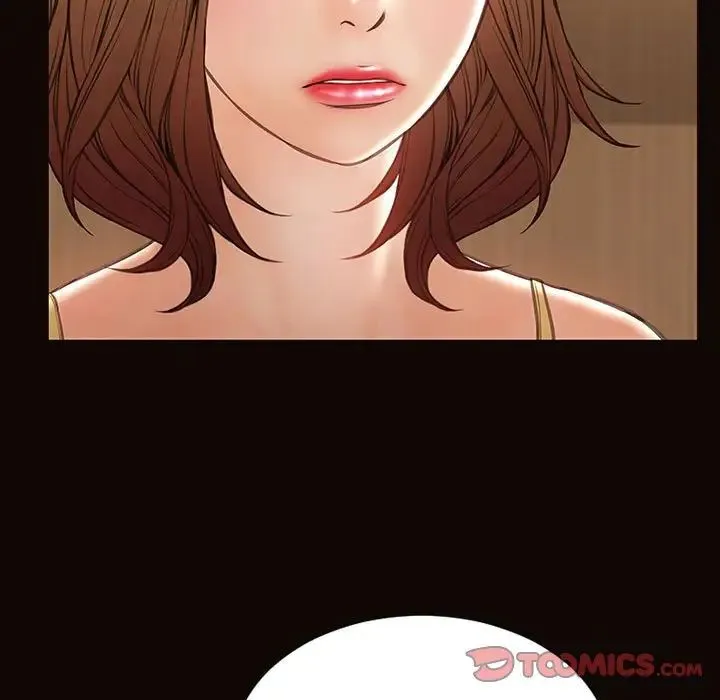 网红吴妍智 - 第35话 - page 9