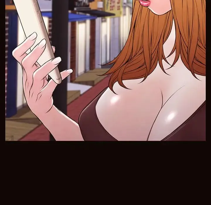 网红吴妍智 - 第35话 - page 30