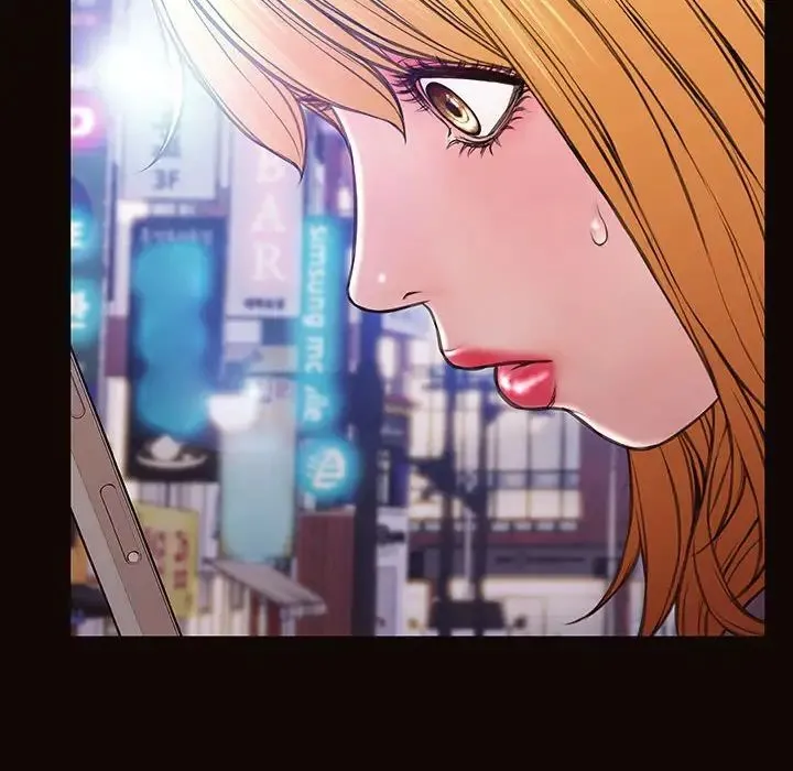 网红吴妍智 - 第35话 - page 32