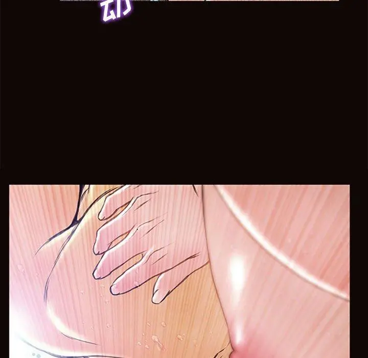 网红吴妍智 - 第6话 - page 22