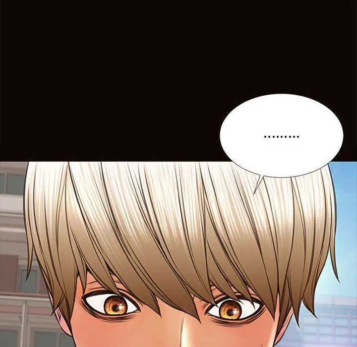 网红吴妍智 - 第6话 - page 149