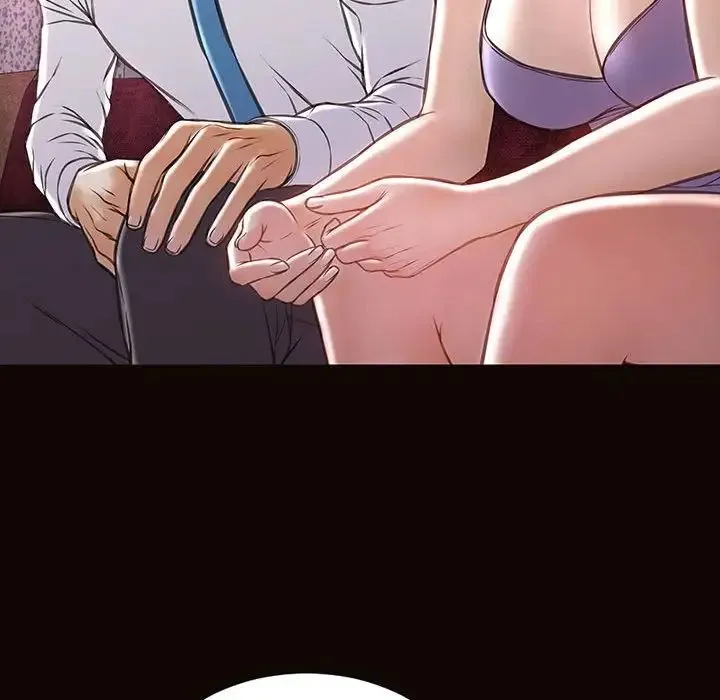 网红吴妍智 - 第34话 - page 59