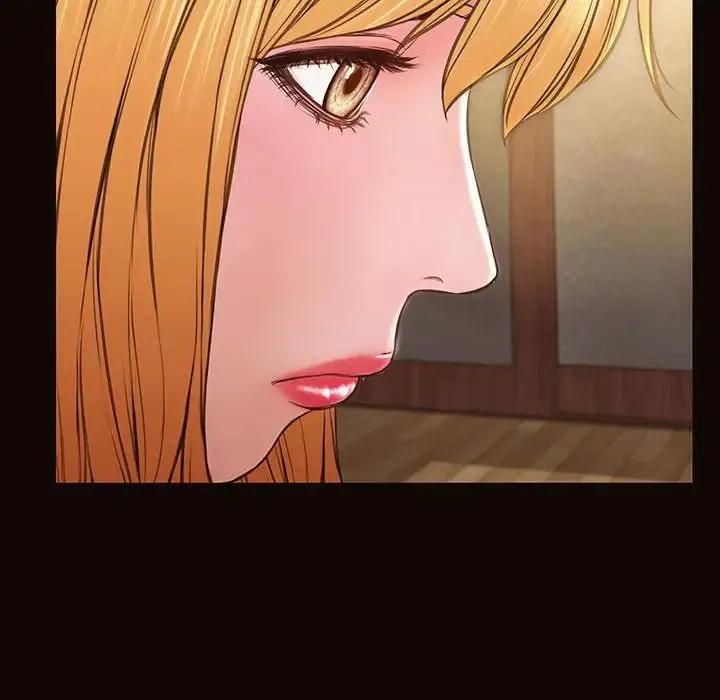 网红吴妍智 - 第34话 - page 86