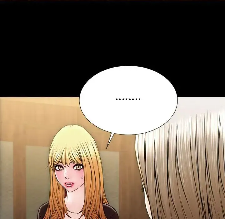 网红吴妍智 - 第34话 - page 95