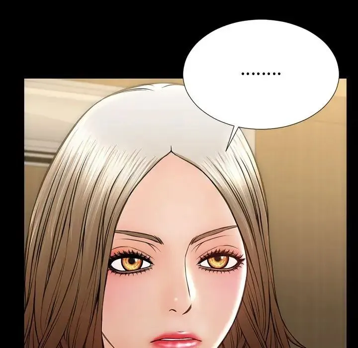 网红吴妍智 - 第34话 - page 97