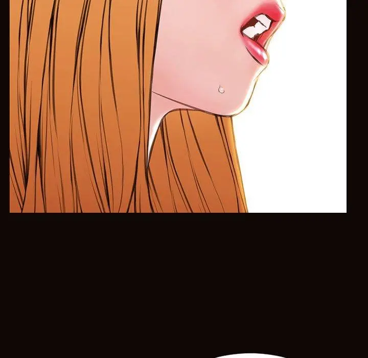 网红吴妍智 - 第18话 - page 5