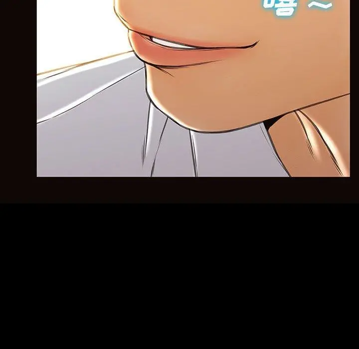 网红吴妍智 - 第18话 - page 9