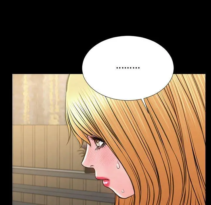 网红吴妍智 - 第18话 - page 19