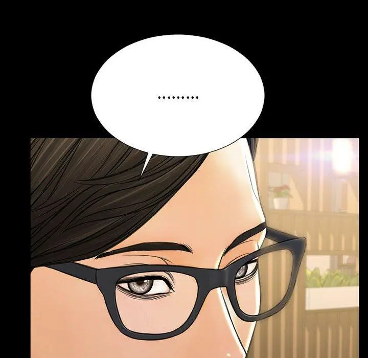 网红吴妍智 - 第18话 - page 38