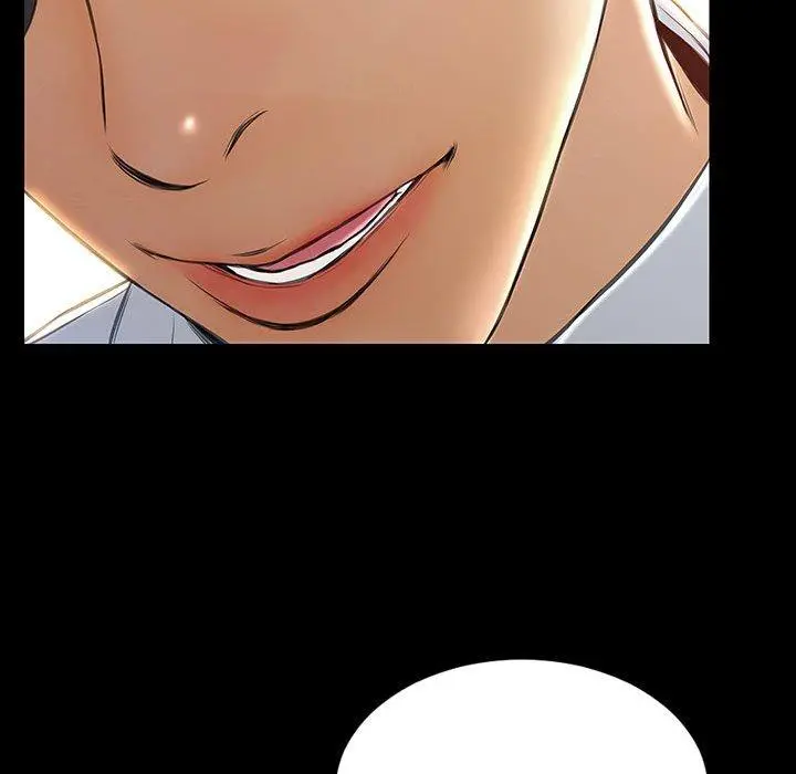 网红吴妍智 - 第18话 - page 90