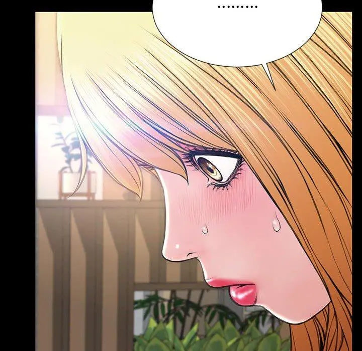 网红吴妍智 - 第18话 - page 91