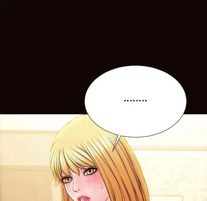 网红吴妍智 - 第41话 - page 7