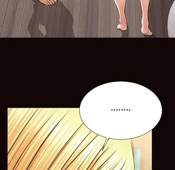 网红吴妍智 - 第41话 - page 18