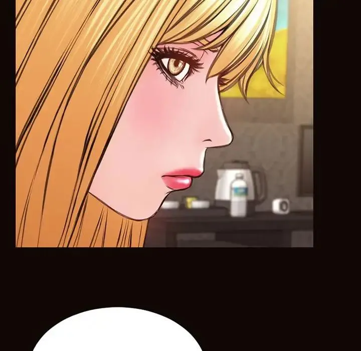 网红吴妍智 - 第41话 - page 19