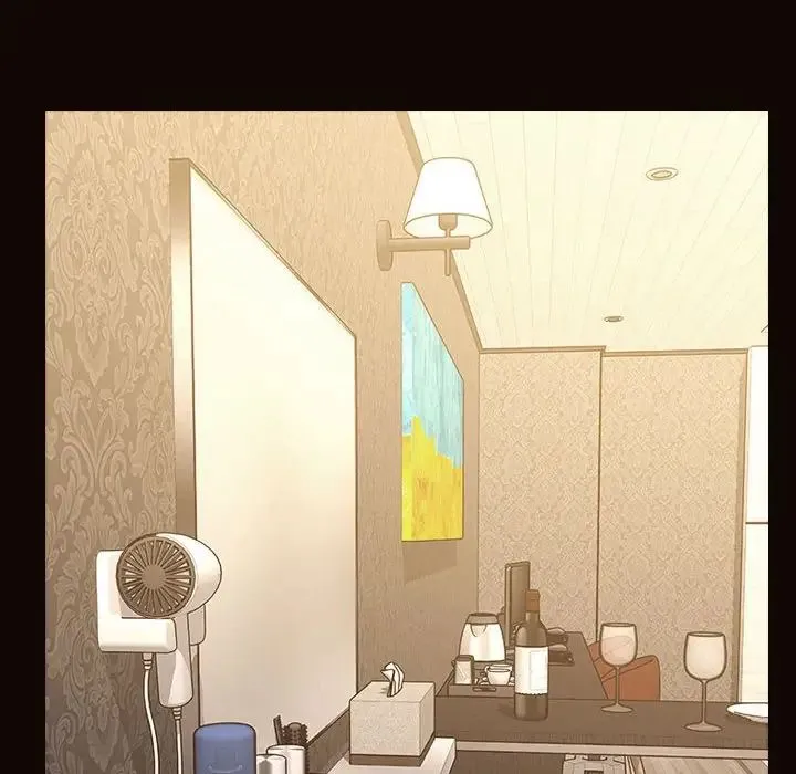 网红吴妍智 - 第41话 - page 28