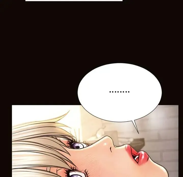 网红吴妍智 - 第41话 - page 37