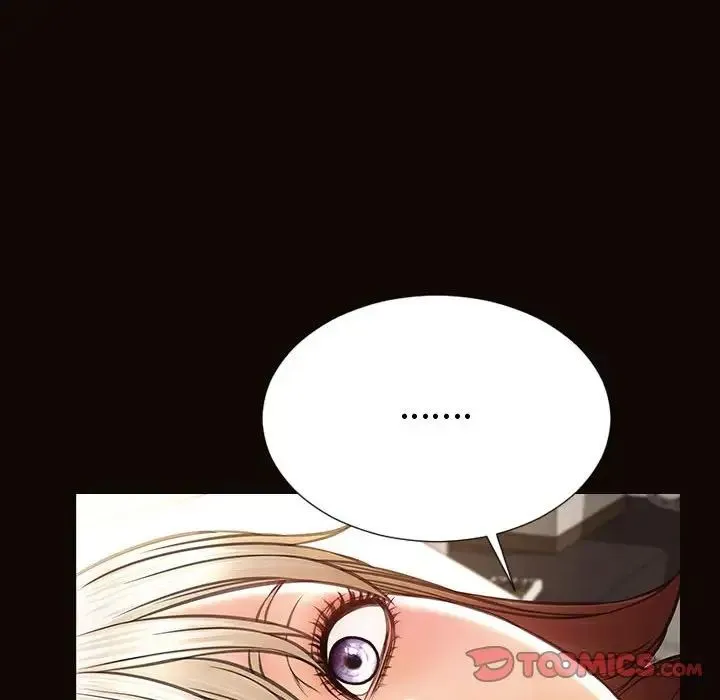 网红吴妍智 - 第41话 - page 51
