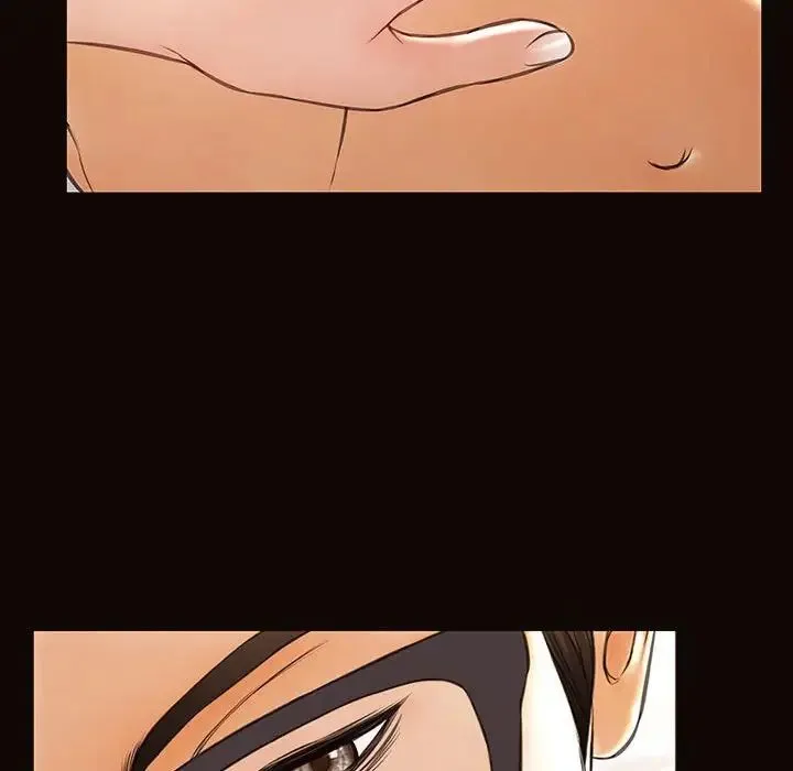网红吴妍智 - 第41话 - page 85