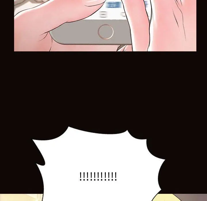 网红吴妍智 - 第27话 - page 53