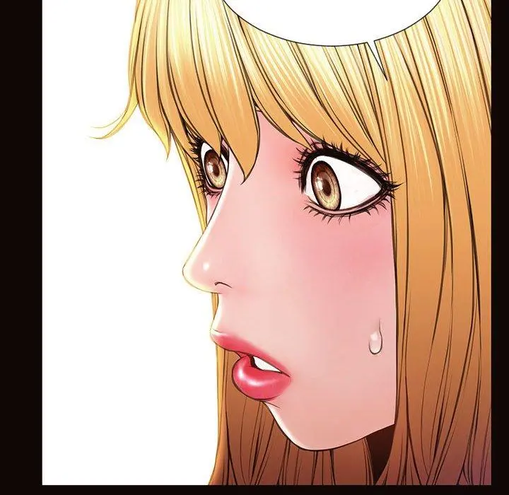网红吴妍智 - 第27话 - page 71