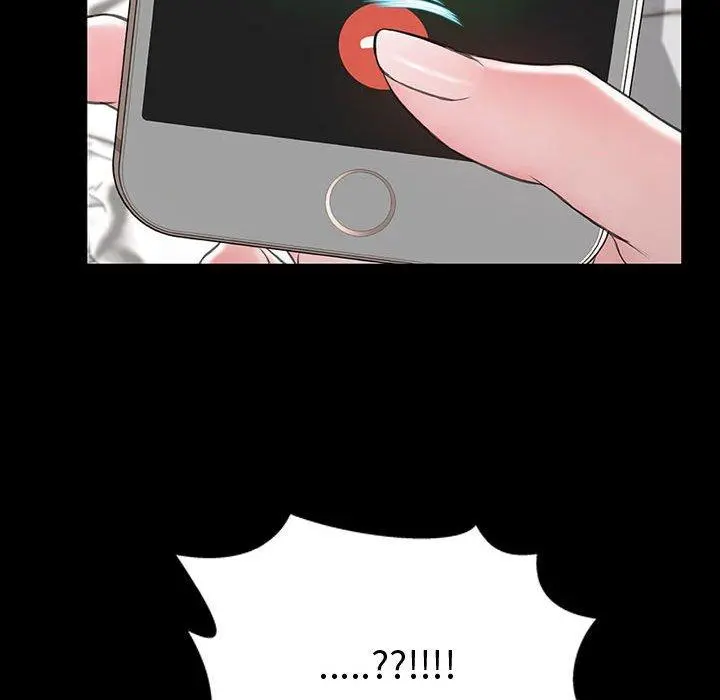 网红吴妍智 - 第27话 - page 91