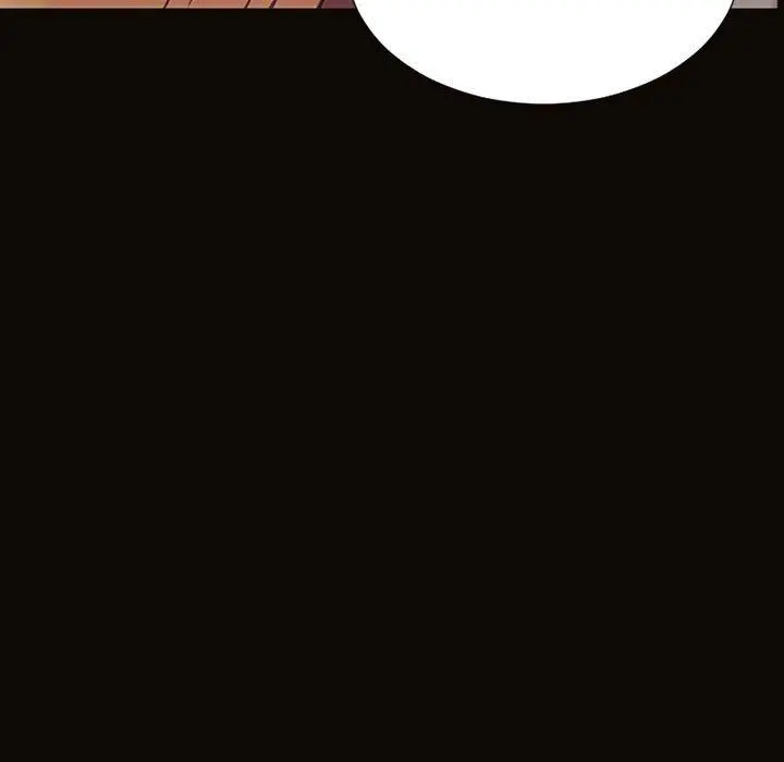 网红吴妍智 - 第30话 - page 11