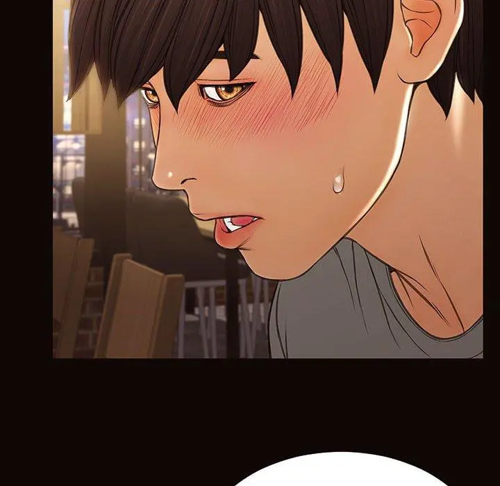 网红吴妍智 - 第30话 - page 86