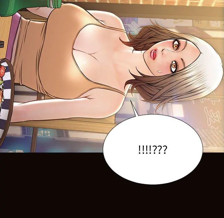 网红吴妍智 - 第30话 - page 90