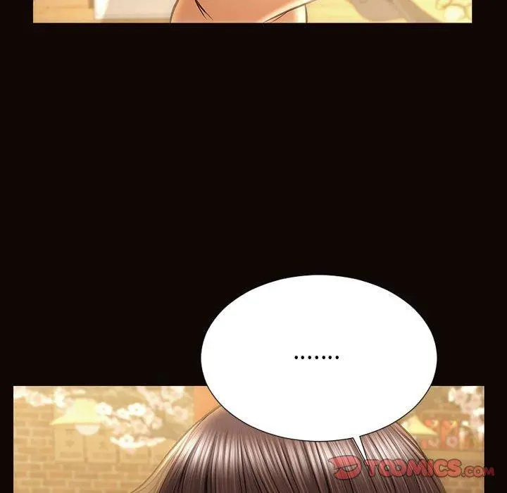 网红吴妍智 - 第30话 - page 99
