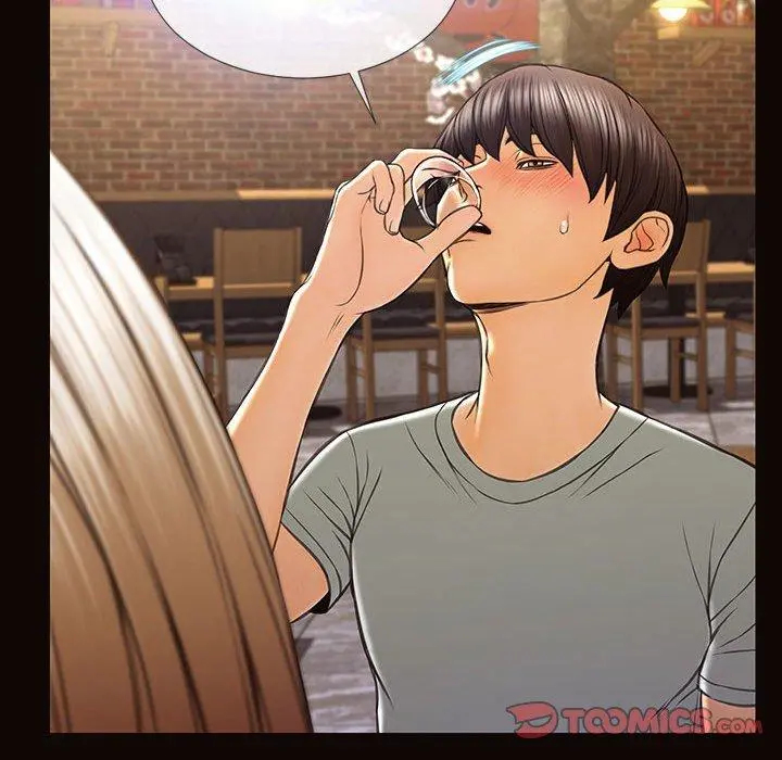 网红吴妍智 - 第30话 - page 117
