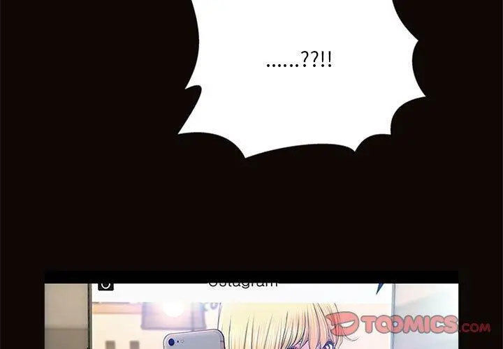 网红吴妍智 - 第8话 - page 3