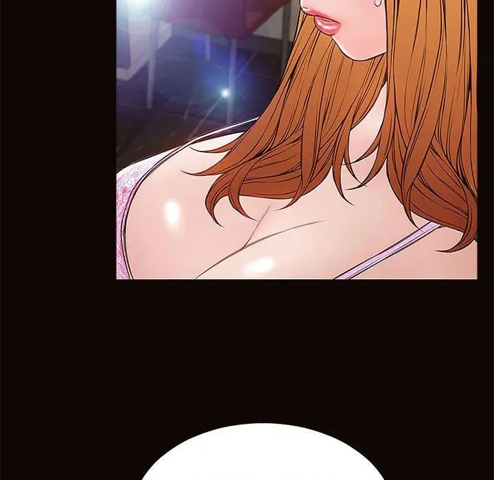 网红吴妍智 - 第8话 - page 23