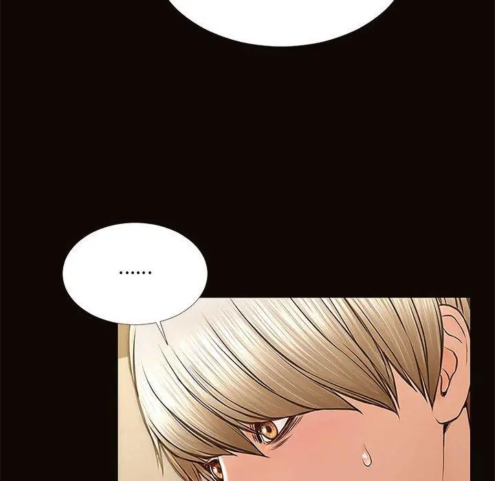 网红吴妍智 - 第8话 - page 86