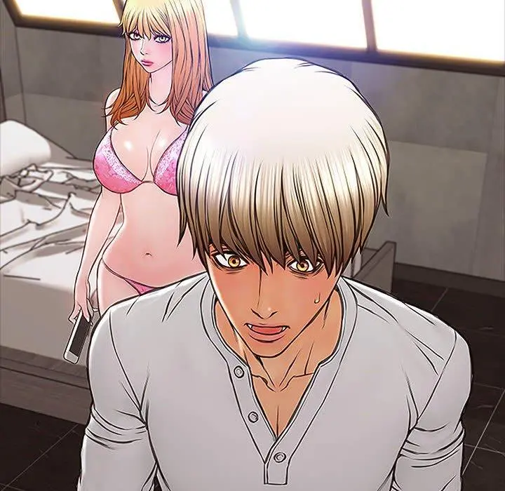 网红吴妍智 - 第8话 - page 88