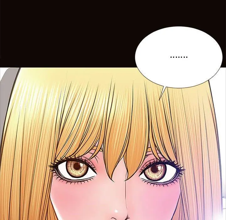 网红吴妍智 - 第8话 - page 110