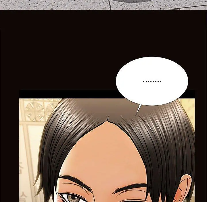 网红吴妍智 - 第12话 - page 8