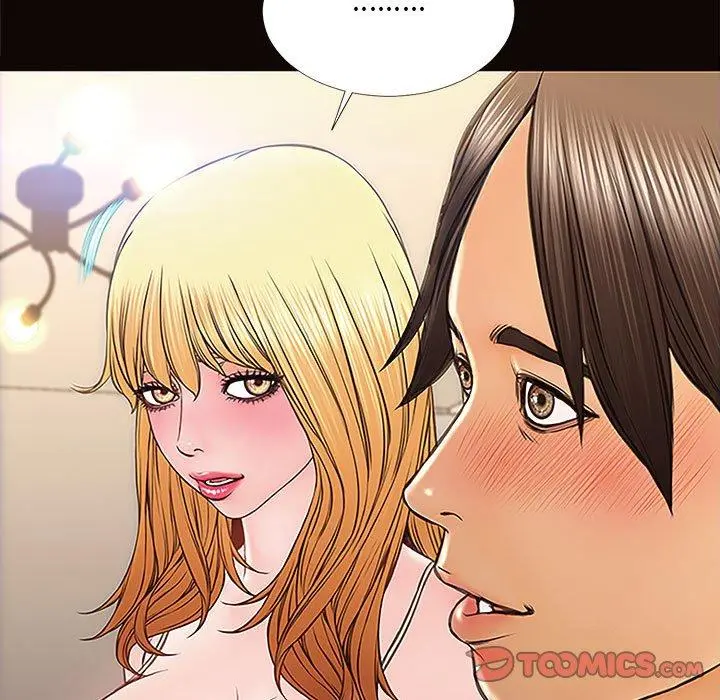 网红吴妍智 - 第12话 - page 21