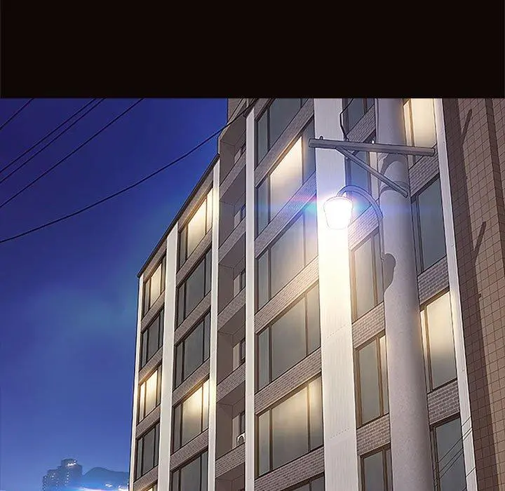 网红吴妍智 - 第12话 - page 77